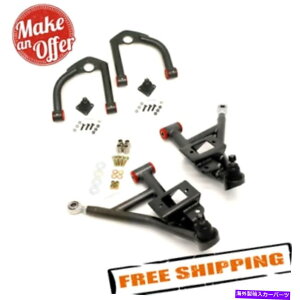 TXyV BMRTXyVAA032 1993N2002ÑV{[J}/|eBAbNt@CAo[h̃ubNAA[Lbg BMR Suspension AA032 Black A-Arm Kit for 1993-2002 Chevy Camaro/Pontiac Firebird