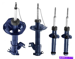 �T�X�y���V���� A6 2006-2011 2 X Monro-Matic Plus Front & Rear Suspension Struts Kit for Nissan Sentra 2000-01