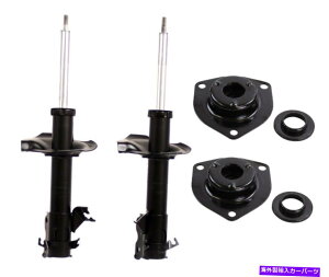 TXyV tg4pcAbp[Abp[A[{[{[2003 ford f-150 | PS37059-A Monroe OESpectrum Front Suspension Strut & Mounts Kit for Infiniti Nissan Maxima