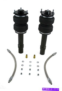 サスペンション 2pcフロントショックアブソーバーフィットベンツC204 C207 W204 W204 W207 E200 E260 E500 A2043200900 Air Lift Performance 75582 SLAM Strut Assembly Kit