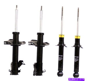 サスペンション ridetechサスペンションコントロール11283699; 1965-1970 Monroe OESpectrum Front & Rear Suspension Struts Kit For Infiniti Nissan Maxima