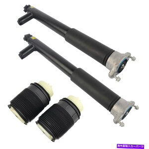 �T�X�y���V���� Kia Spectra 2004-2009 2 Pack Rear Shock Absorbers + 2 Pack Rear Air Springs for E63 AMG 4Matic Sedan�y���s�A���i�z