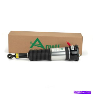 �T�X�y���V���� BMW M5 2000-2003 2 Air Suspension Strut-NEW Rear Left Arnott AS-3074 fits 01-06 Lexus LS430�y���s�A���i�z
