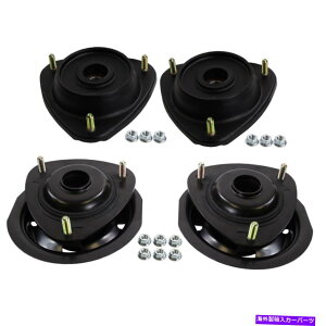 �T�X�y���V���� �t�����g���A���S���S�N�C�b�N���[�h�X�v�����O�A�Z���u���V���b�N�A�u�\�[�o�[ Monroe Front and Rear Suspension Strut Mounts Kit For Subaru Legacy AWD 95-99