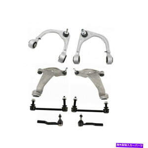 TXyV ALoadlifter 5000 Ultimate Air SpringLbg-88331 For CTS 8pc Steering Suspension Kit Control Arms with Ball Joints Tie Rods Links