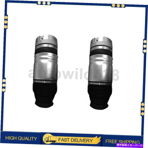 �T�X�y���V���� �t�����g�A�b�p�[�R���g���[���R���g���[���A�[���{�[���W���C���gs10 2PCS Unity Automotive Air Suspension Spring Rear For Audi Q7 2007-2014�y���s�A���i�z