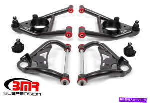�T�X�y���V���� Bilstein 35-135852 B8�p�t�H�[�}���X�v���X Suspension Control Arm Fits Oldsmobile 442 1968-1971�y���s�A���i�z