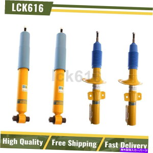 TXyV 01-06NTXLS430FB92G2 Bilstein B6 Shock Strut Complete Loaded Front Rear 4X For 2001-2009 Volvo S60