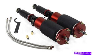 �T�X�y���V���� Skyjacker 2in-2.5in Air Lift Performance 75521 Performance Shock Absorber Kit Fits 08-19 370Z G37