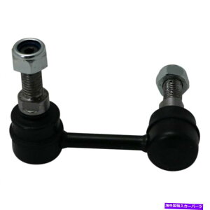 TXyV 2rV^CXgbgAZuAZu99-05|VF911JJb8 Front Rear Complete Strut Spring Assembly Shock Sway Link Kit For Dodge Journey