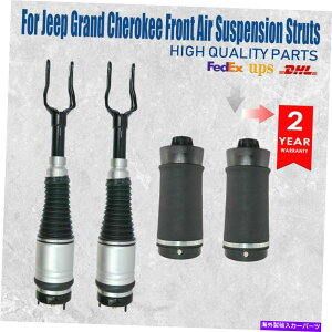 �T�X�y���V���� Chevy Camaro 1993-2002 Spohn Performance 704B-LSX 2X Front Air Suspension Struts + 2X Rear Air Spring Bags For Jeep Grand Cherokee�y���s�A���i�z
