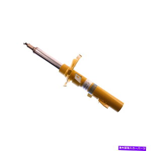 TXyV GAtg89231LoadLifter 5000 Ultimate PlusAbvAbvLbgK19-21 3500 Bilstein B6 Performance Strut Assembly Front + Rear For 2008-13 Volvo C30 4PCS