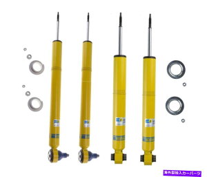 �T�X�y���V���� KYB STRUT���R�C���X�v�����O�A�b�Z�C Shock Absorber Kit Front and Rear Without Electronic Suspension B6 Performance�y���s�A���i�z