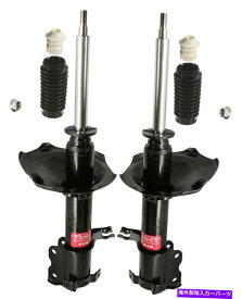 サスペンション 1997年年2001年年のトヨタカムリのモンローコイルスプリングフロントリア4 KYB Front Suspension Struts and Bellows Kit For Nissan Altima 1993-2001