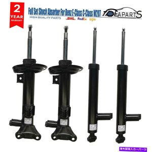 TXyV LfbNGXJ[hpLfbNGXJ[hpVbN 4PCS Front Rear Shock Absorber Fit Benz E-Class C-Class W207 C204 C207 E250 E500