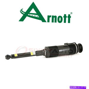 �T�X�y���V���� �T�X�y���V�����R���g���[���x�[�Xvaico v20-2255 Arnott SK-2461 Suspension Strut Assembly for 220320173880 2203201738 SK2461 om�y���s�A���i�z