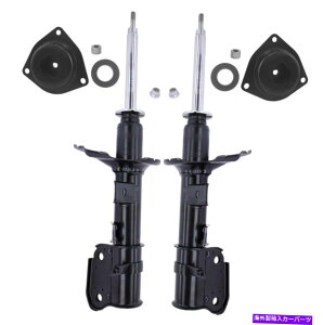 TXyV rV^CXgbgSȂȃ[h2x2012-2013tH[htH[JX KYB Front Suspension Struts and Mounts Kit For Infiniti QX4 Nissan Pathfinder