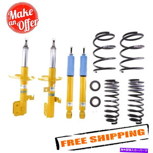 �T�X�y���V���� �Z�b�g2�t�����g�t�����gb6 Bilstein 46-182265 1.2 x 1.2 B12 Series Pro-Kit Front and Rear Lowering Kit�y���s�A���i�z