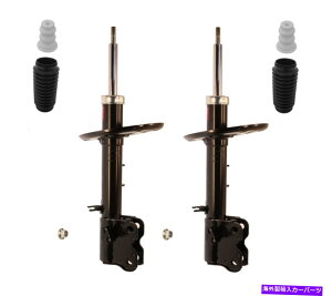 TXyV Jaguar P-3244 KYB Front Suspension Struts & Bellows Kit For Nissan Quest 2011-2013