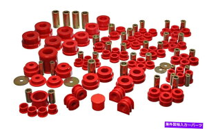 �T�X�y���V���� Steinjager Chrome Moly Tubing Pre-Notched 2.000 x 0.250 One Link Suspens Energy Suspension 7.18108R Hyper-Flex System Fits 03-09 350Z G35�y���s�A���i�z