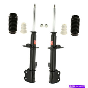 �T�X�y���V���� 2020�N�N�V�{���[�V��1500�̂̃��x�����O -�G�A���t�g88288 -AH KYB Rear Suspension Struts and Bellows Kit For Chevy Optra Suzuki Forenza Reno�y���s�A���i�z