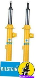 TXyV B8 8125 PAIR Bilstein 2x B6 Sport Front Shocks Shock Absorbers Dampers 22-046123