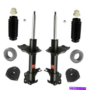 TXyV 1967-1972 FORDfV[YgbN4NNtgp[c KYB Front Suspension Struts Mounts & Bellows & Bearings Kit For Nissan Quest