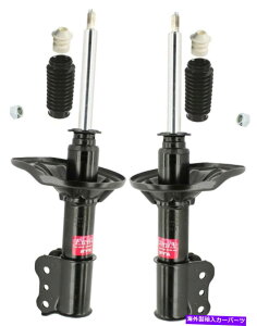 �T�X�y���V���� 1970-1971 KYB Front Suspension Struts and Bellows Kit For Ford Probe 1993-1997�y���s�A���i�z