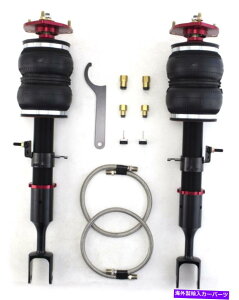 TXyV h[o[2003-2005 oemGARvbT[ Air Lift Performance Front Kit 75520