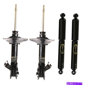 TXyV rV^CB6ptH[}XXgbgRv[gtg2x 2006-2011AEfBA6 Monroe Front and Rear Suspension Struts & Shock Absorbers Kit For Villager Quest