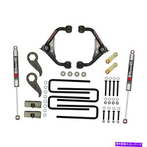 TXyV Bilstein B4 2xAVbNAVbNS|VF1997-2004 Skyjacker C11350PM Lift Kit For 2011-2019 Chevrolet Silverado 3500 HD