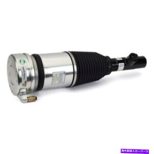 TXyV z_{z_nsxnsx nsx-r na1 na2 As 3343 Arnott Industries Air Suspension Strut P/N:As 3343