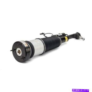 TXyV TXyVGAGARvbT[ioe\[V949-356xd As 2853 Arnott Industries Air Suspension Strut P/N:As 2853