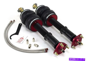 TXyV Steinjager Chrome Moly Tubing Pre-Notched 1.750 x 0.250 One Link Suspens Air Lift 78613 Performance Shock Absorber Kit Fits 98-05 GS300 GS400 GS430