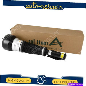 �T�X�y���V���� �A�[�m�b�g25Mn75x Front Air Strut Assembly Driver or Passenger for Mercedes S550 S600 S400 S350 V8�y���s�A���i�z
