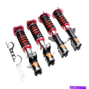 TXyV Godspeed Maxx MMX2830 for 1991-95 MR2 SW20 SW21_p[RCI[o[TXyVLbg Godspeed MAXX MMX2830 For 1991-95 MR2 SW20 SW21 Damper Coilovers Suspension Kit