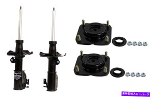 TXyV Xe[W4RCI[o[I[o[ʃA67-69 Monroe OESpectrum Front Suspension Struts and Mounts Kit for Mazda Protege5