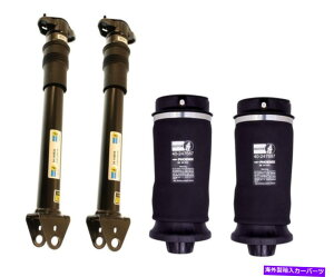 TXyV TXyVRg[Rg[A[ƃ{[WCg Bilstein B4 Rear Shocks & B3 Air Suspension Springs Kit For MB W164 ML350 4Matic