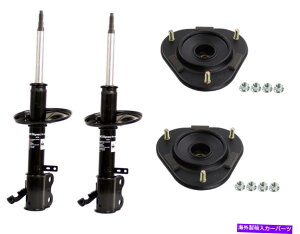 �T�X�y���V���� 82-87 Chevy S10 2WD Chrome Tilt Monroe OESpectrum Front Suspension Struts & Mounts Kit for Chevy Toyota Corolla�y���s�A���i�z