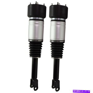 サスペンション 10以上の / 11 Air Strut For 2004-2009 Jaguar XJ8 2Pc Front Driver and Passenger Side