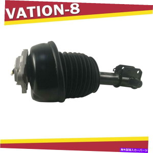 TXyV Bilstein B4 Shock Strut2005-2012 Front R Air Suspension Shock 2123208113 1PC For Mercedes Benz W212 W218 4matic