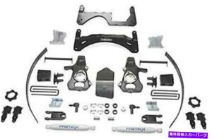 �T�X�y���V���� �R���g���[��4pcs���A�A�b�p�[���A�A�b�p�[07-17 Fabtech 14-15 Silverado/Sierra 1500 4Wd 6In Suspension System - Comp Box 1�y���s�A���i�z