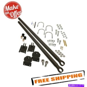 TXyV BDfB[[1032130 2003-2019 Dodge Ram 2500/3500̃gNVo[Lbg BD Diesel 1032130 Traction Bars Kit for 2003-2019 Dodge Ram 2500/3500