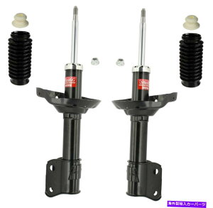 TXyV GATXyV949-923 KYB Front Suspension Struts and Bellows Kit For Subaru Forester 2004-2005
