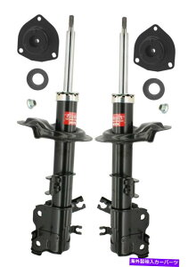 TXyV GAtgloadlifter 5000AeBbgvXGAXvOLbg11-18_bW1500 KYB Front Suspension Struts and Mounts Kit For Infiniti FX35 FX45 2003-2008