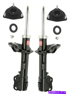 �T�X�y���V���� �G�A���t�g88297 LoadLifter 5000 Ultimate Air Suspanse�L�b�g KYB Front Suspension Struts and Mounts Kit For Mitsubishi Outlander XLS GT
