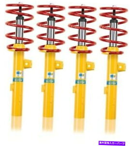 TXyV 1996-1997 Bilstein B12 Sport Full Kit Shock Absorbers BMW 3 E36 1990-2000 Hatch 46-181077