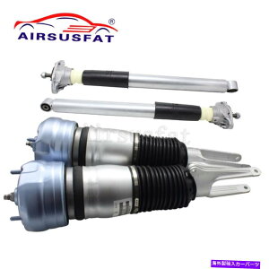 TXyV |VFpi[970 2010-2016tgAGATXyVVbNXgbg4PC 4pcs For Porsche Panamera 970 2010-2016 Front Rear Air Suspension Shock Struts