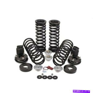 �T�X�y���V���� �G�A�T�X�y���V�����T�X�y���V�����X�g���b�g�t�����g�A�t�����g28-117002 Arnott C-2989 Coil Spring Conversion Kit For 06-12 Land Rover Range Rover