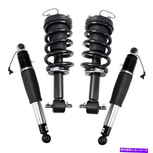 TXyV Mevotech Control ARM|VF911 2005-2013 For Chevy Tahoe 15-19 TRQ SKA33136 Front & Rear Complete Strut Assembly Kit